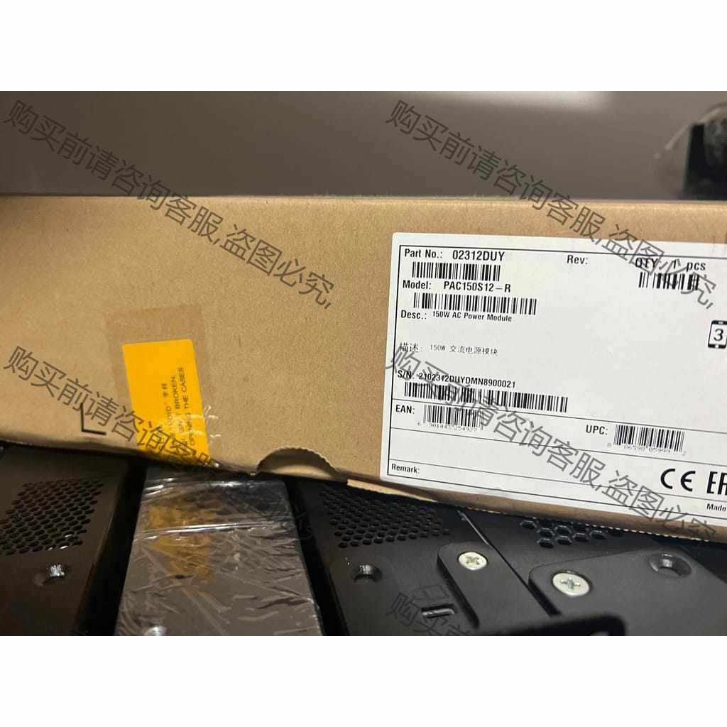 功能正常议价 PAC150S12-R 150W交流电源模块 全新原装未拆封