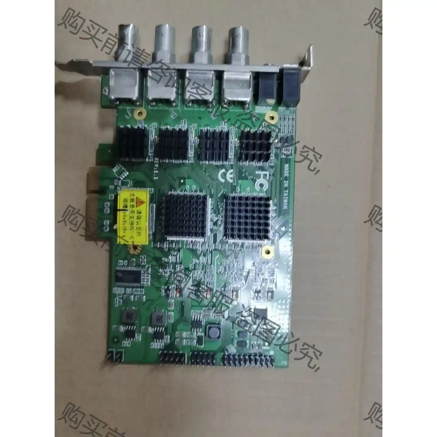 四路高清视频采集卡 宝狮BS-1080HD 4SDI-F V 先议价 包上机好用