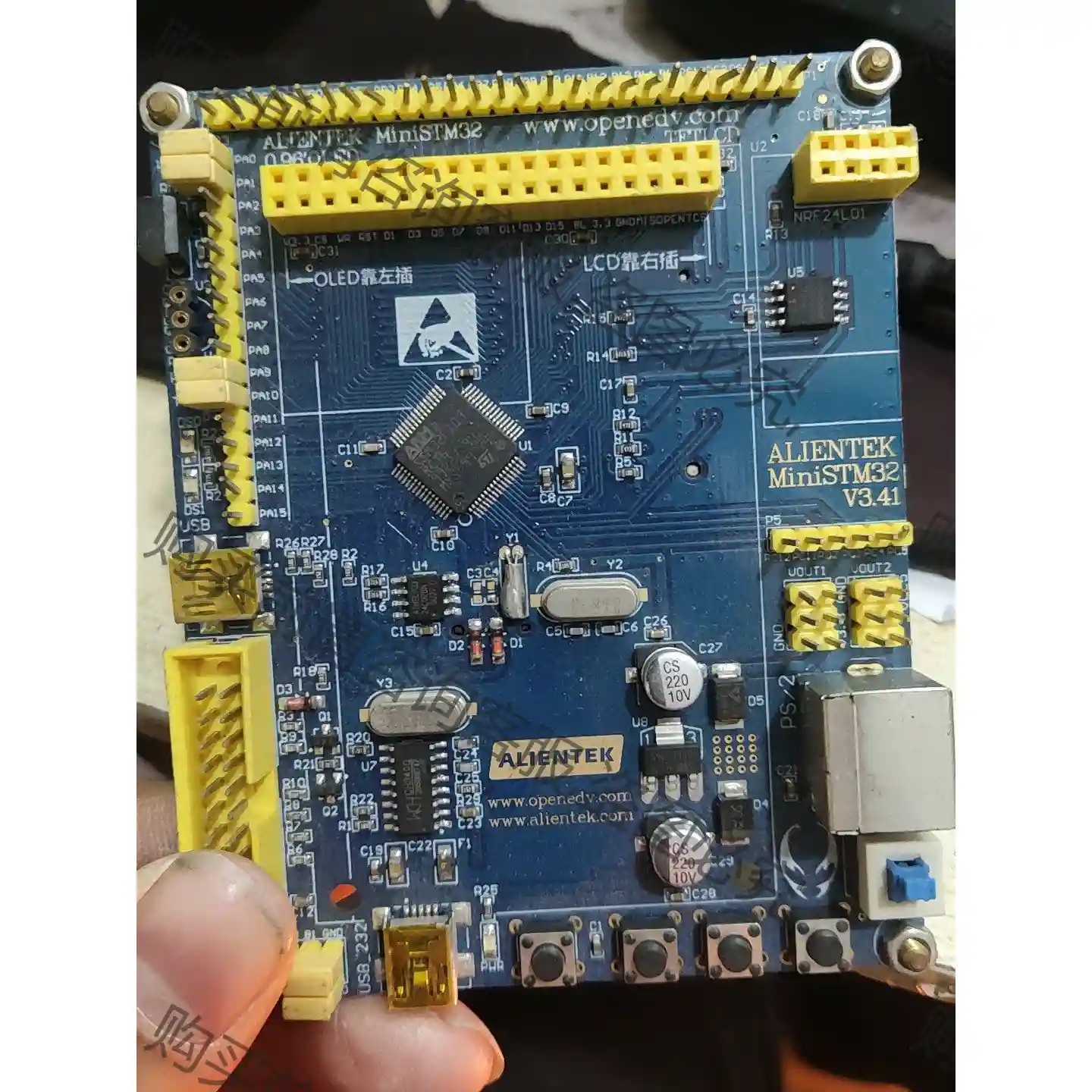 MINISTM32 先议价 包上机好用