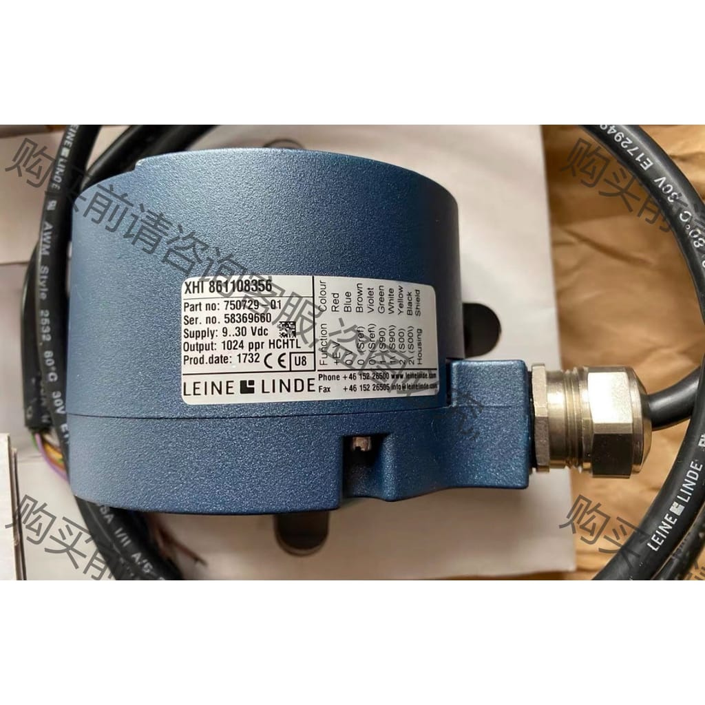 功能正常议价 861108356-1024 全新原装莱纳林德Leine&L