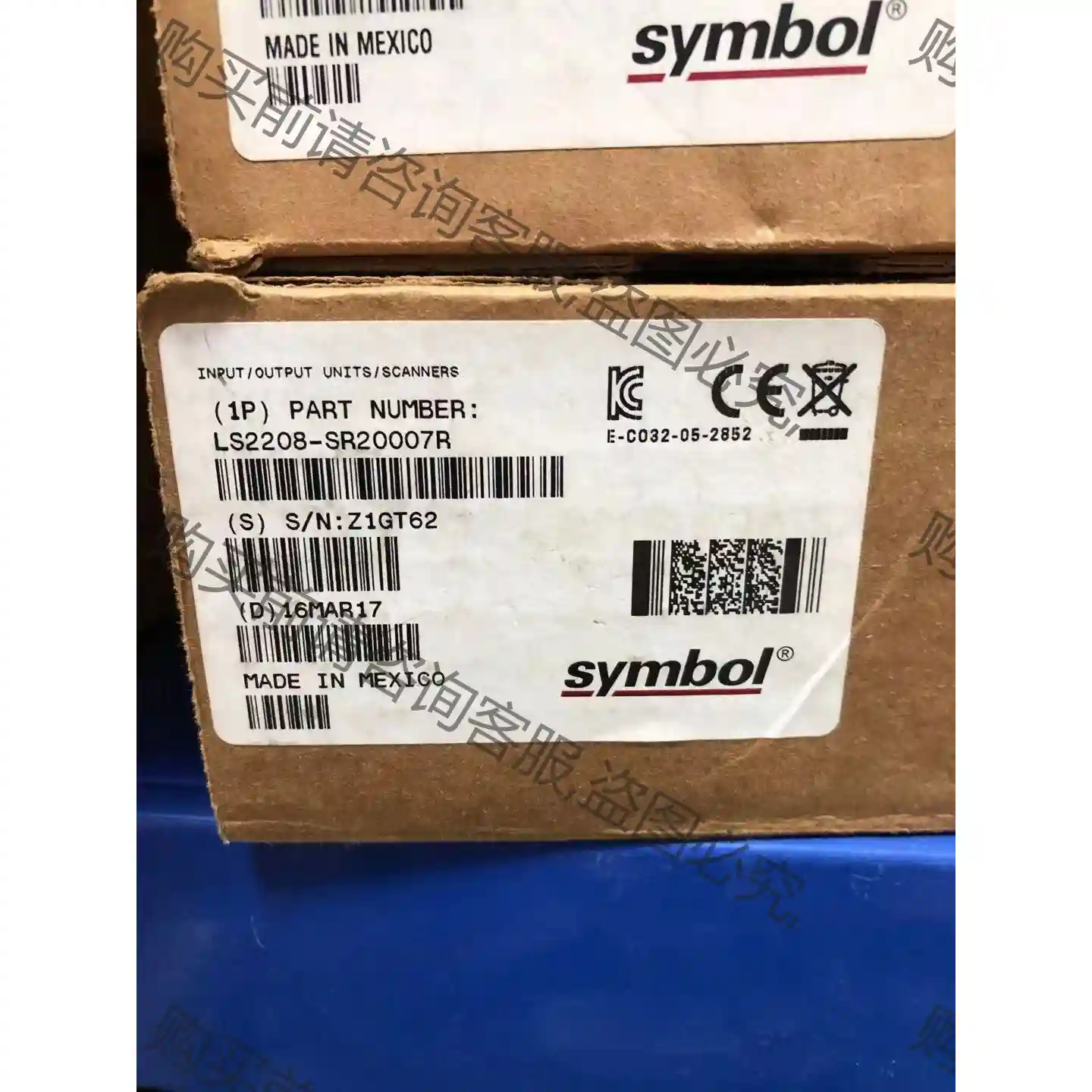 全新原装正品Symbol条码扫描枪LS2208-SR2000 先议价 包上机好用