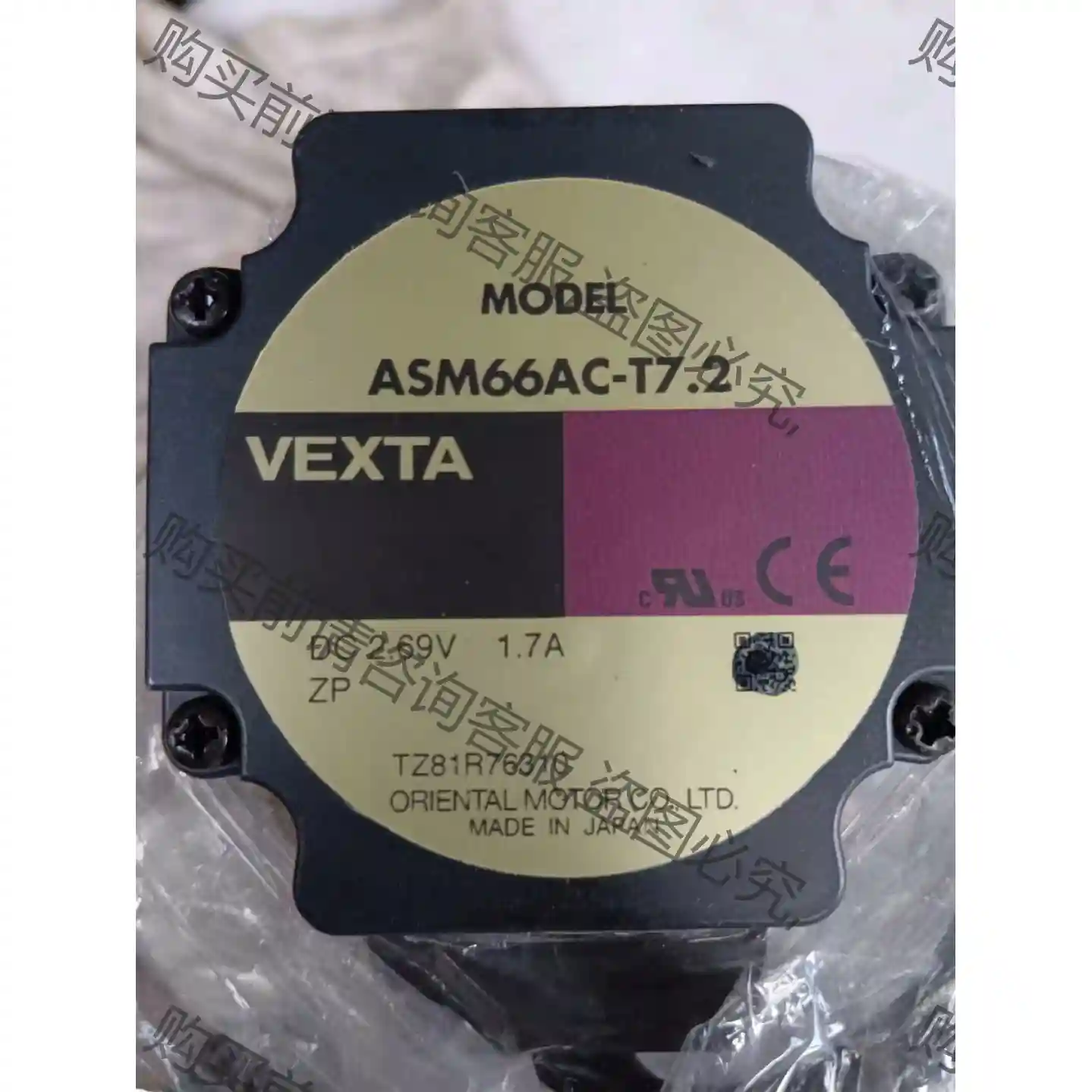 ASM66AC-T7.2 日本VEXTA 东方1.7A2.6 先议价 包上机好用