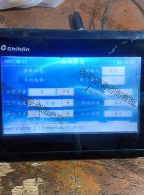 功能正常议价 士林触摸屏EC207－CTOS-CN通电如图，触摸有反应，