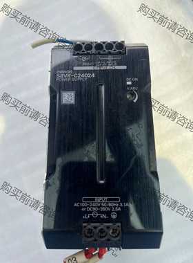 功能正常议价 正品欧姆longS8VK-C24024