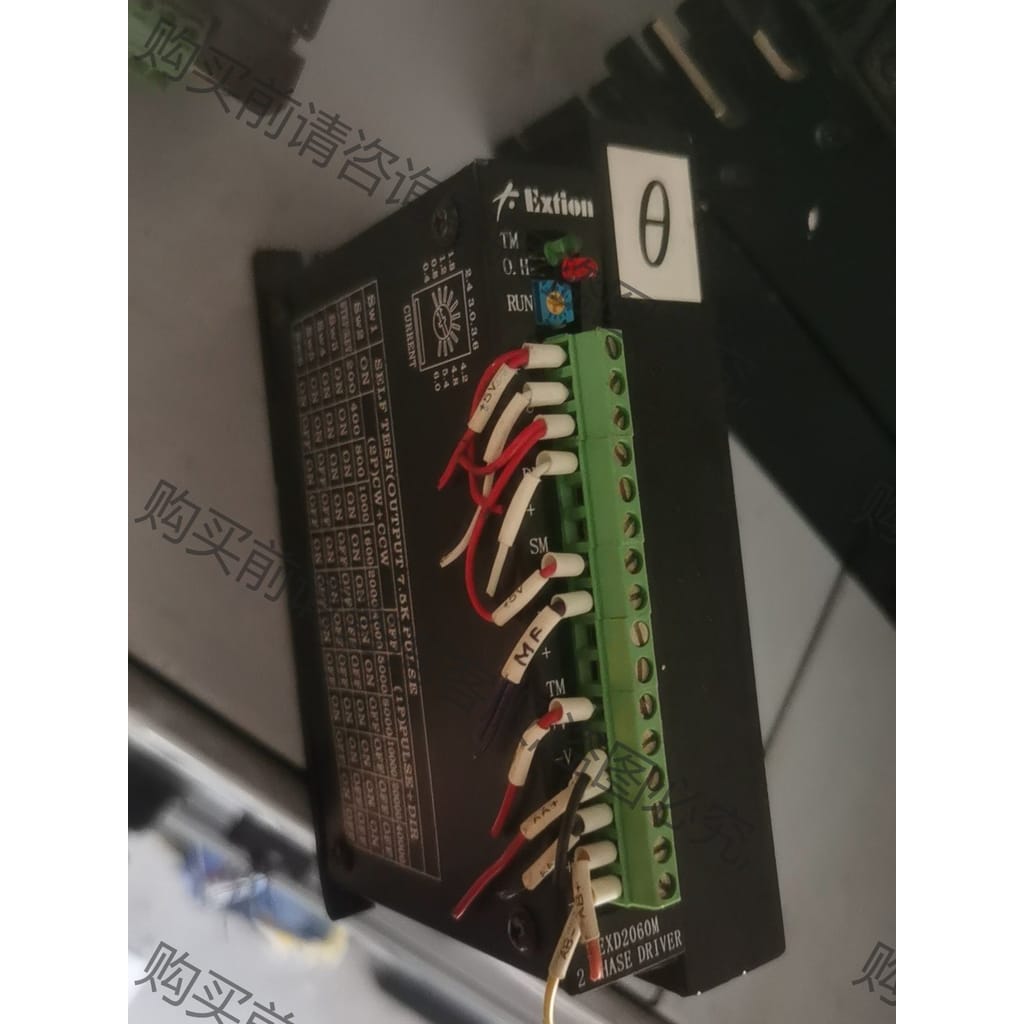 功能正常议价 台湾大内Extion EXD2060M