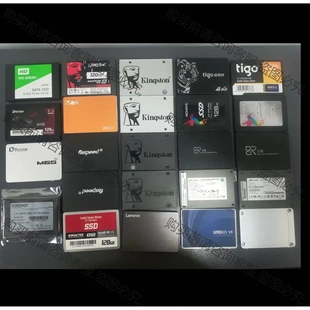 120G 固态硬盘，拆机靓盘，原装产品。金士顿，西数，蒲科特 先议