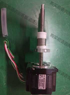 功能正常议价 23E2113H6-125.5SCAP-001 丝杆马