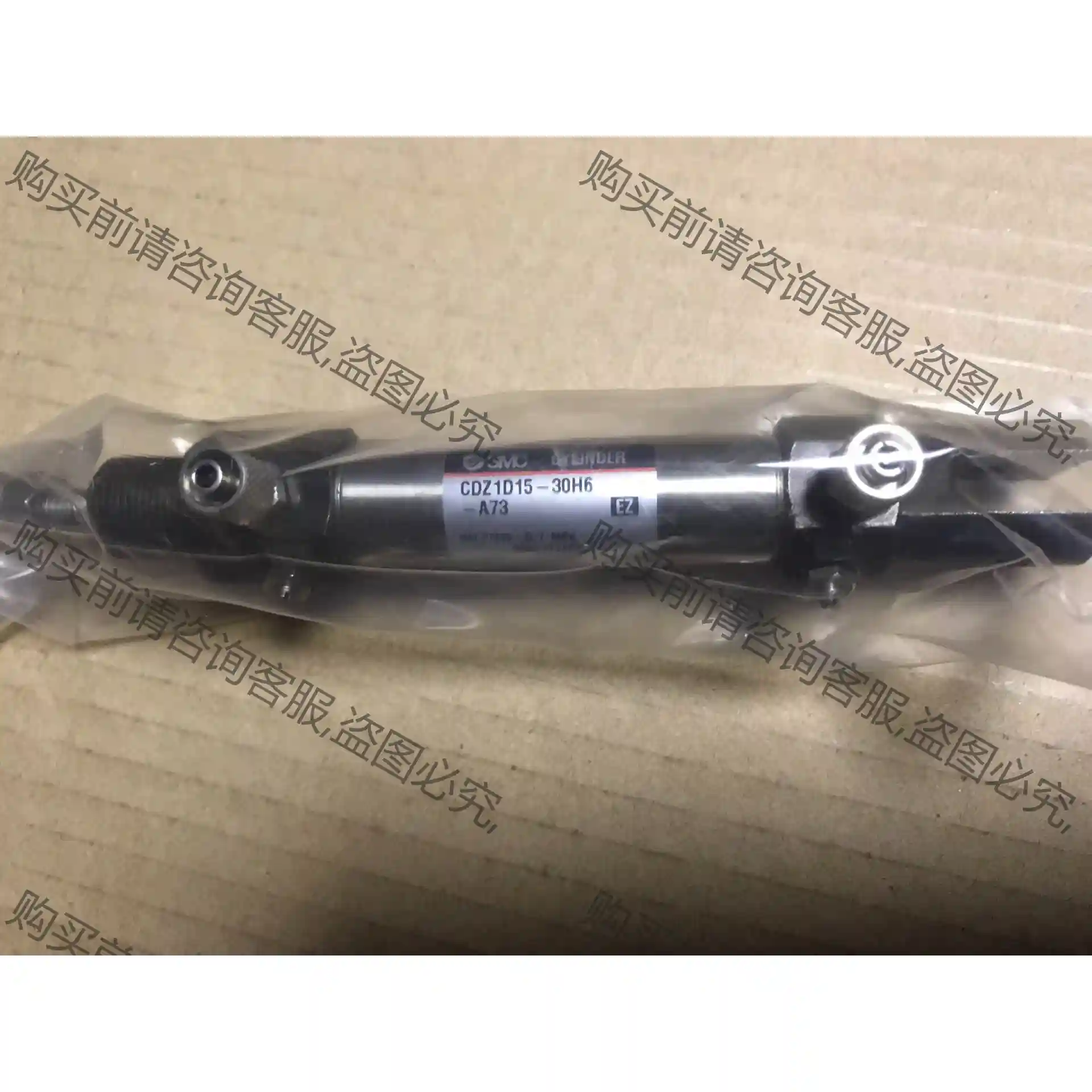 SM气缸CDZ1D15-30H6-A73 先议价 包上机好用