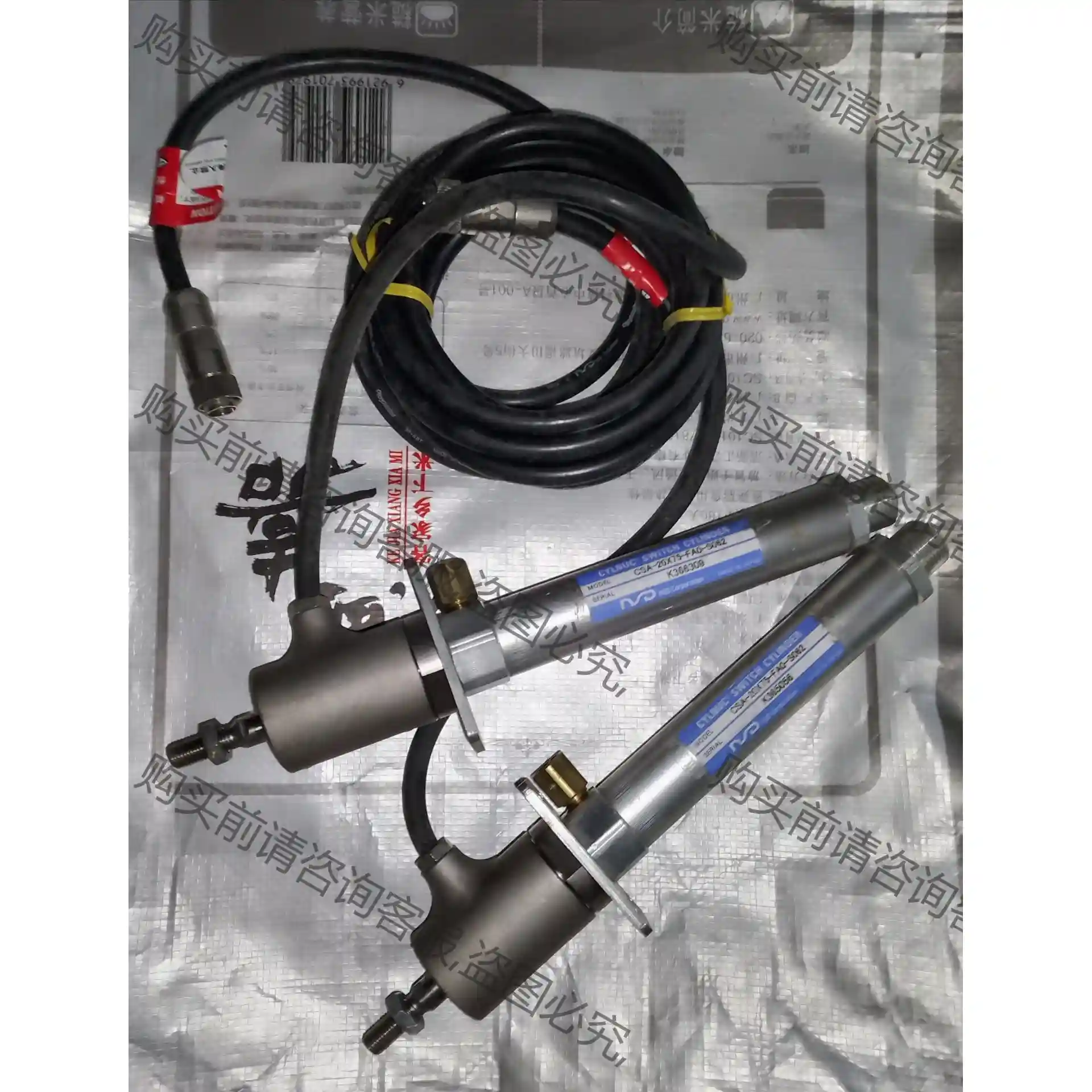 NSD CSA-20X75-FA0-S062 先议价 包上机好用