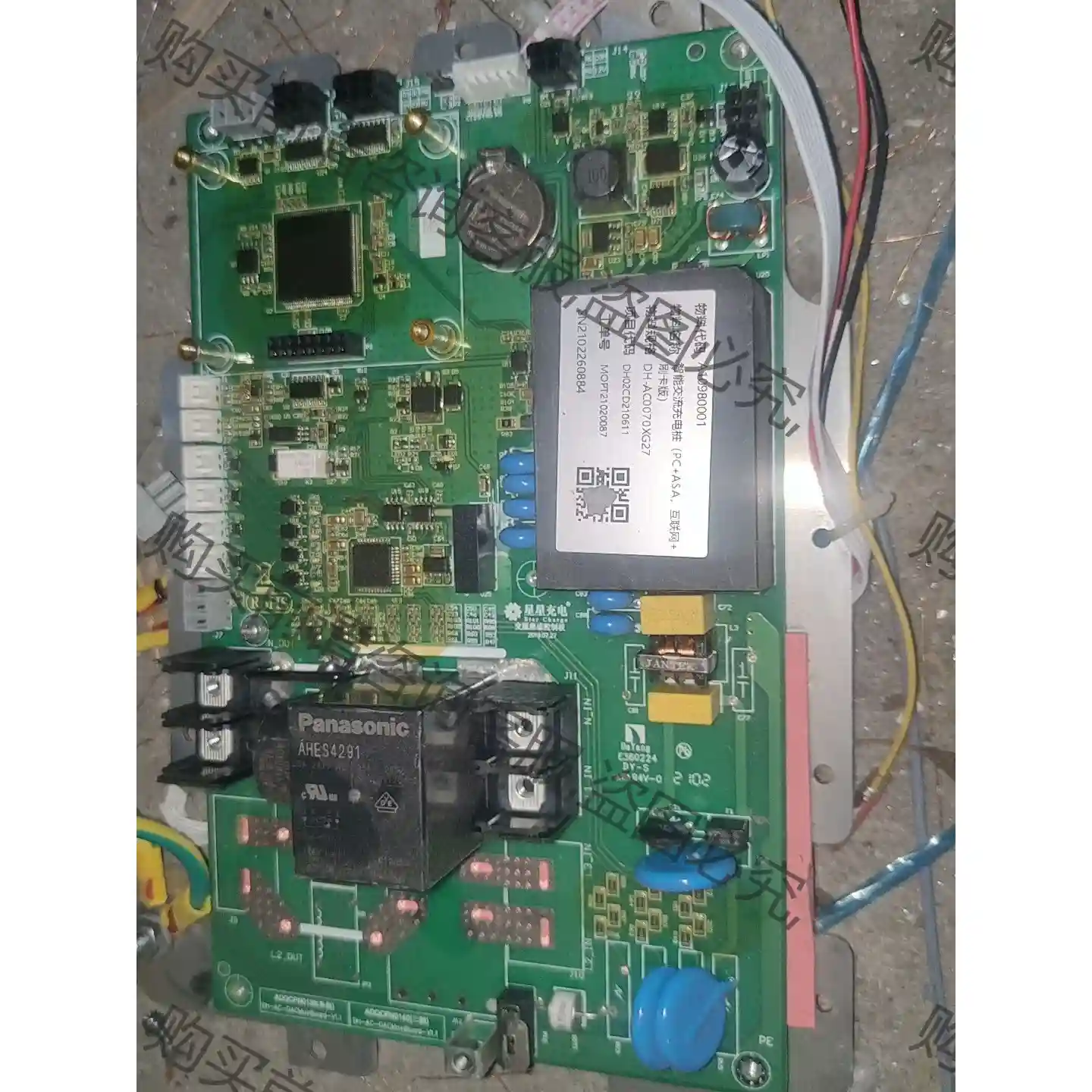 星星交流充电桩控制主板，E360224DY-S板成色如图 先议价 包上机