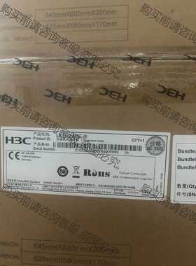 功能正常议价 H3C S5120-52SC-HI 48口千兆电口?2个复用