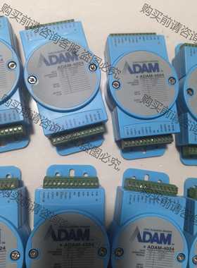 功能正常议价 研华ADAM-4024, RS232/RS485 modbu