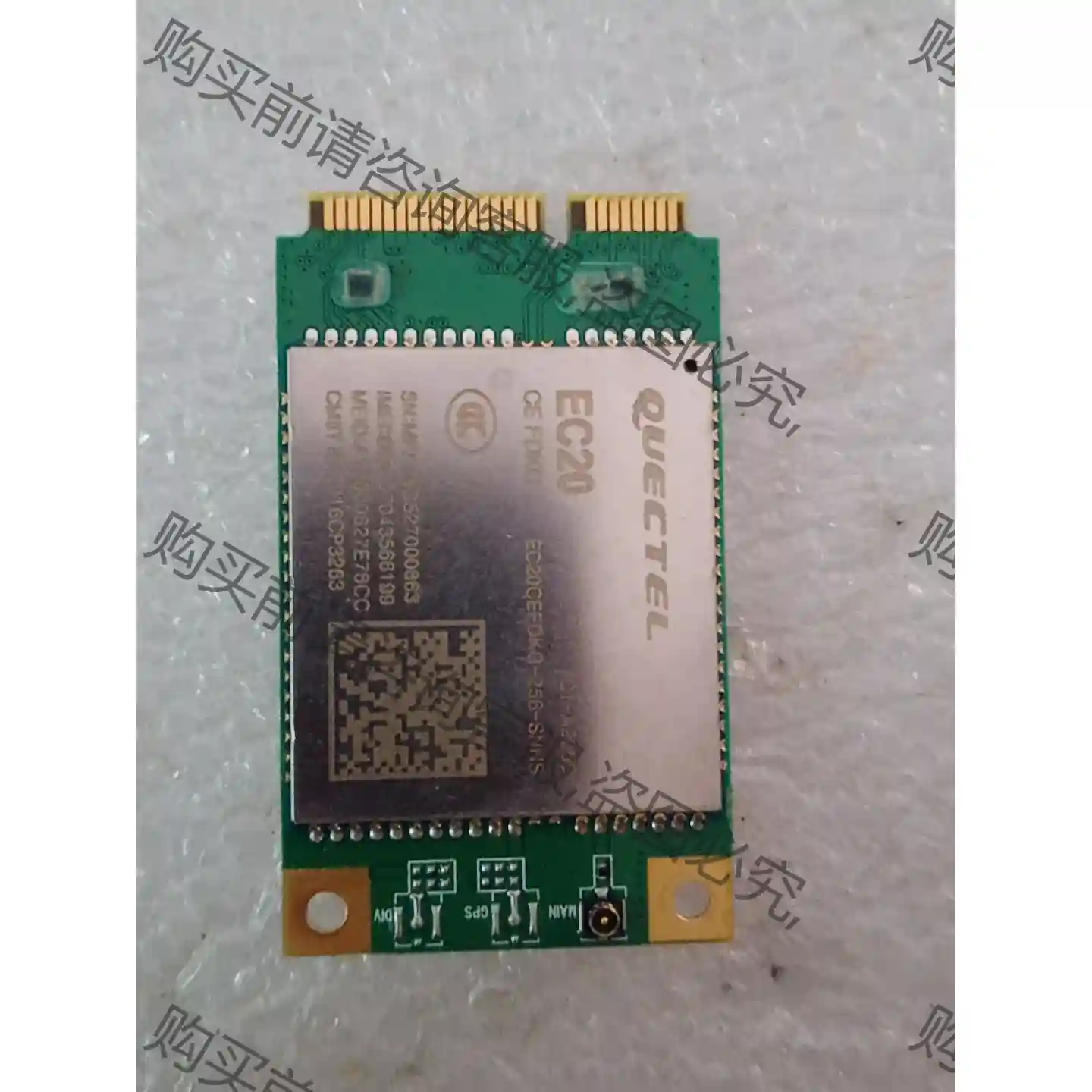 移远Quectel EC20 CE FDAG全网通物联网模块 先议价 包上机好用