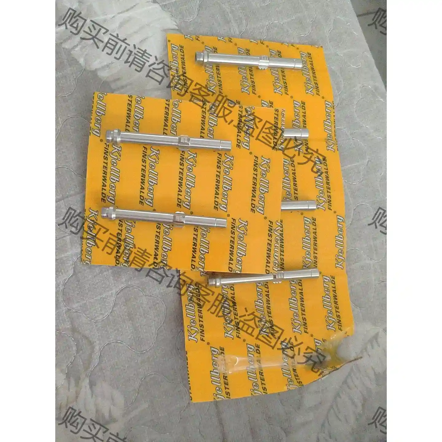 凯尔贝等离子冷却水管G902两只,G931四只,单价270一 先议价 包