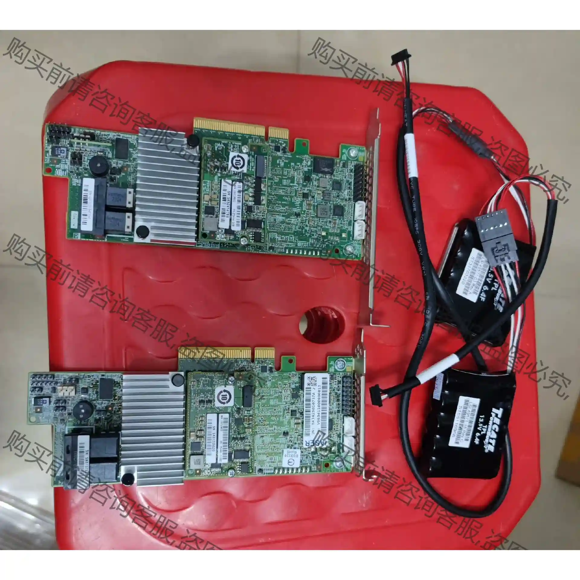 Lsi 9361-8i 1g缓存 sas阵列卡 带小板+电池 先议价 包上机好用