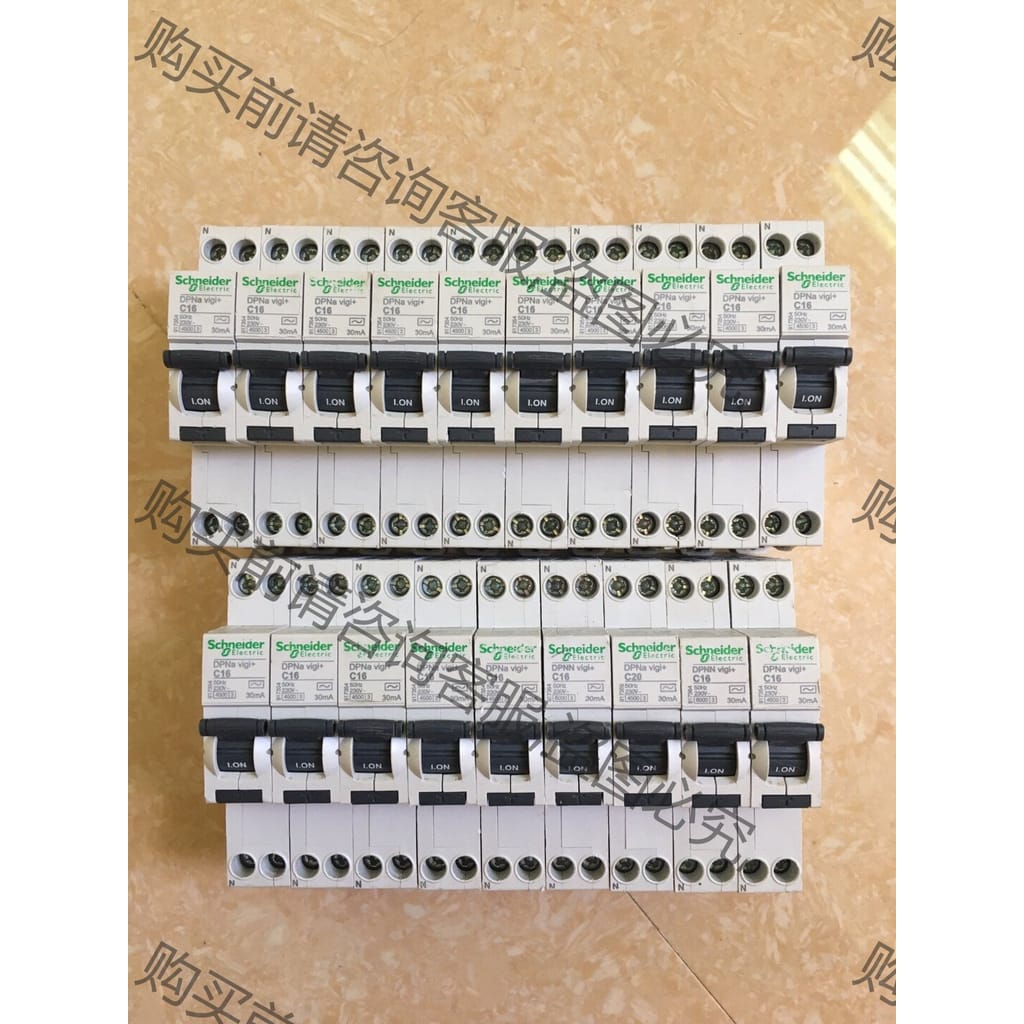 功能正常议价 施耐de1P双进双出漏电保护器正品拆机 安数10-32A