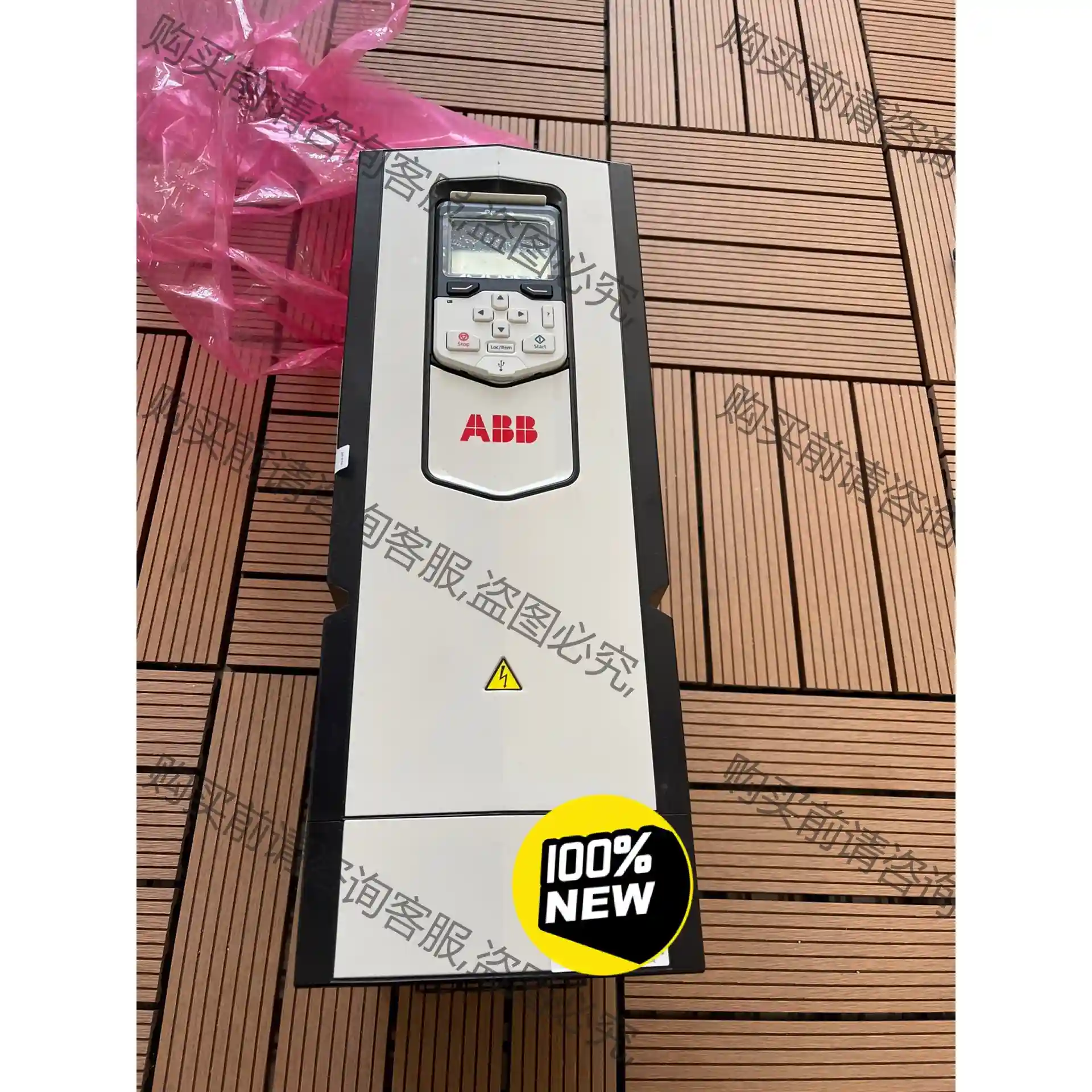 AB变频器15KW ACS880-01-032A-4 工程 先议价 包上机好用