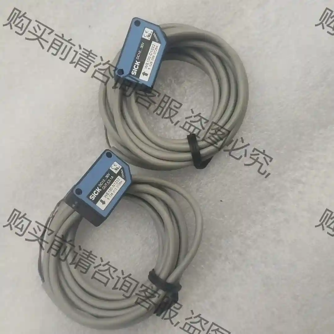 SICK WE100-N1232 WS100-D1032 P 先议价 包上机好用