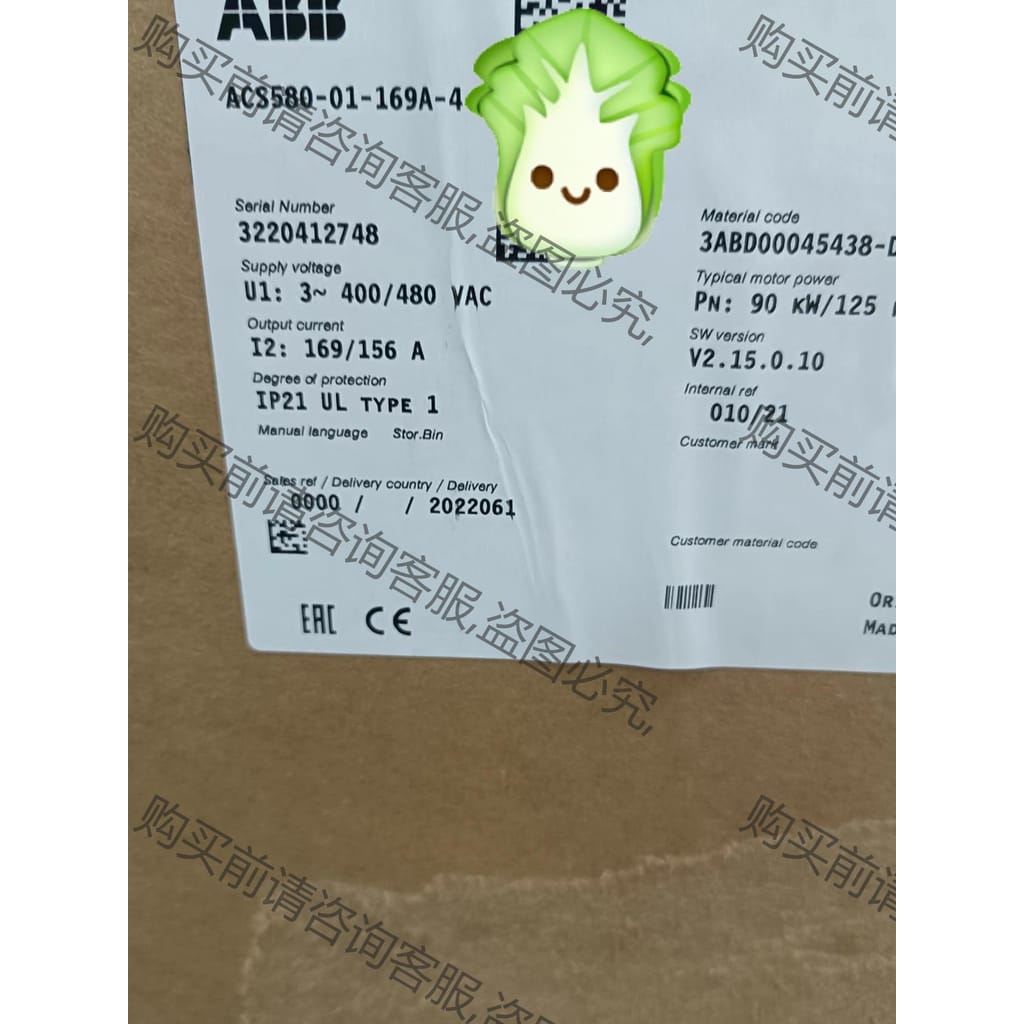 功能正常议价 全新原装AB变频器ACS580-01-169A 90KW质