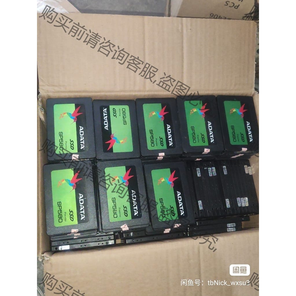 功能正常议价 拆机固态硬盘，威刚SP580 120g