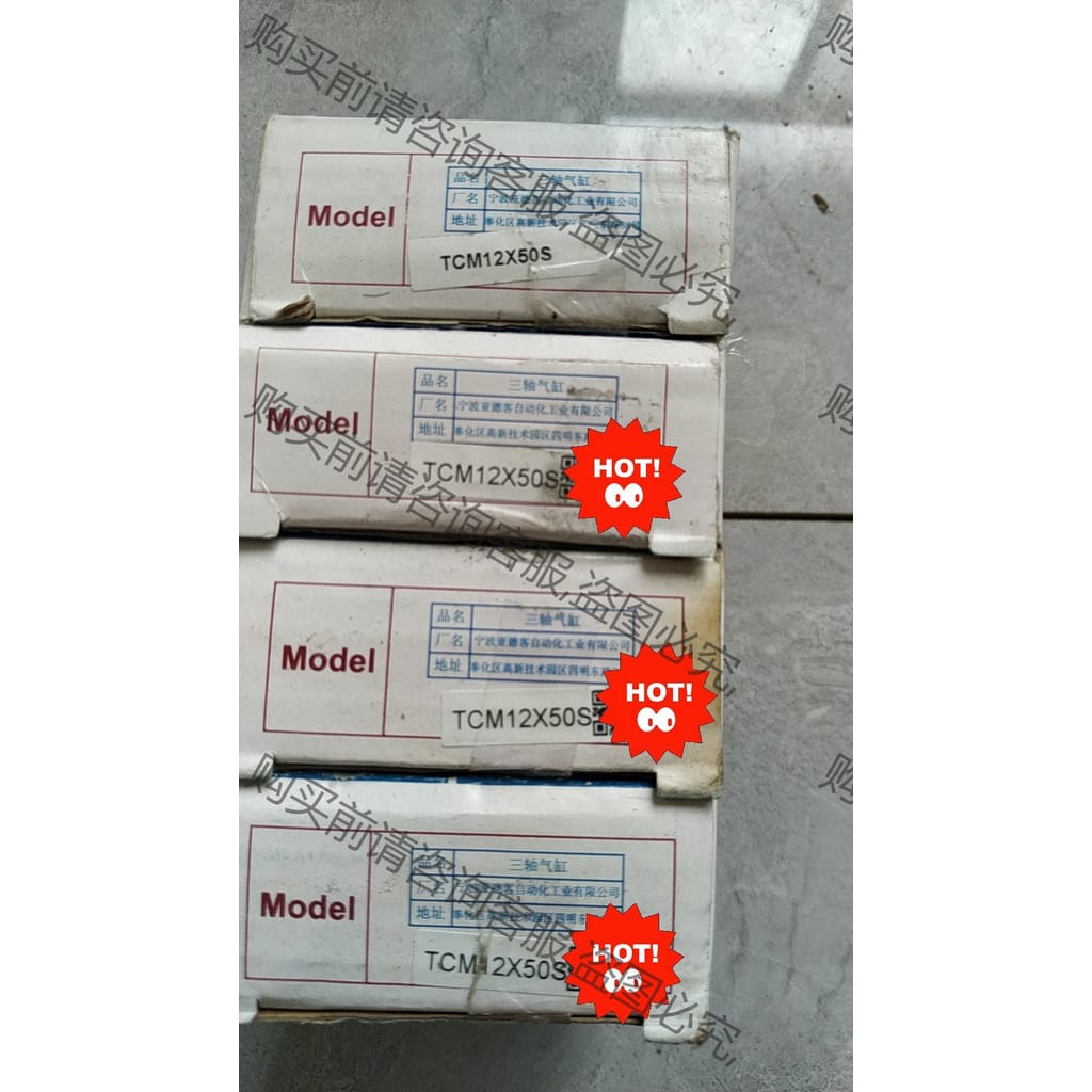 功能正常议价 TCM12X50S 亚德客气缸