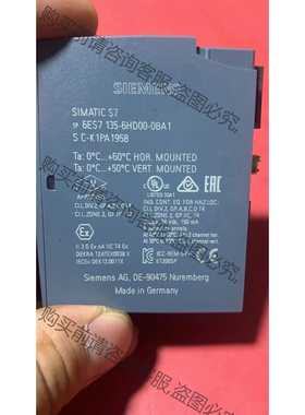 功能正常议价 西门zi6ES7 135-6HD00-0BA1 。 橙色漂亮