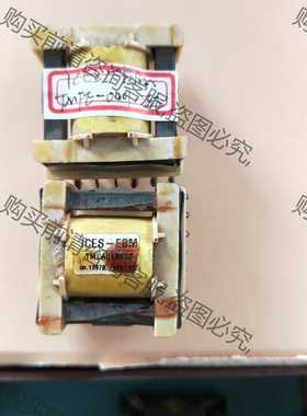 功能正常议价 开关电源变压器ICES-EBM TMLA019600二手拆