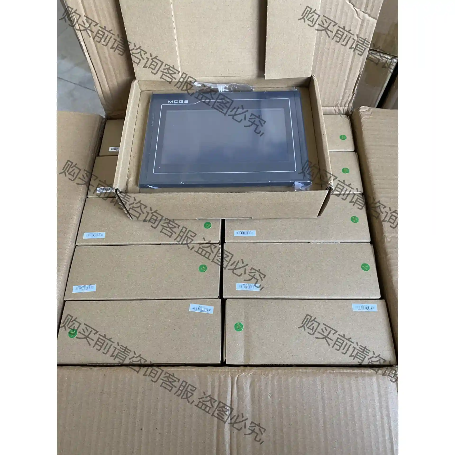 昆仑通态触摸屏TPC7072Gi/7072Gt，带网口，4G 先议价 包上机好用