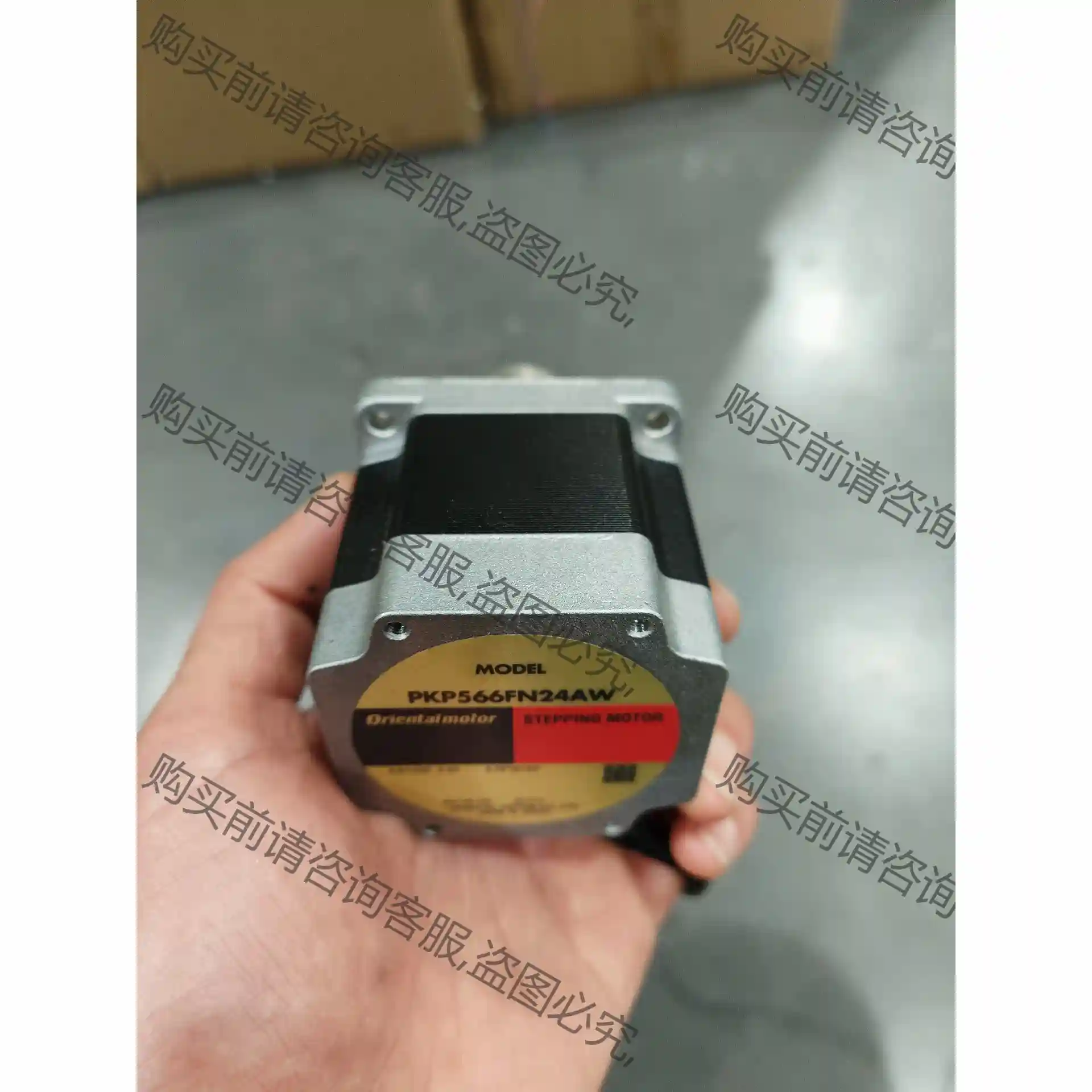 东方马达东方马达PKP566FN24AW 先议价 包上机好用