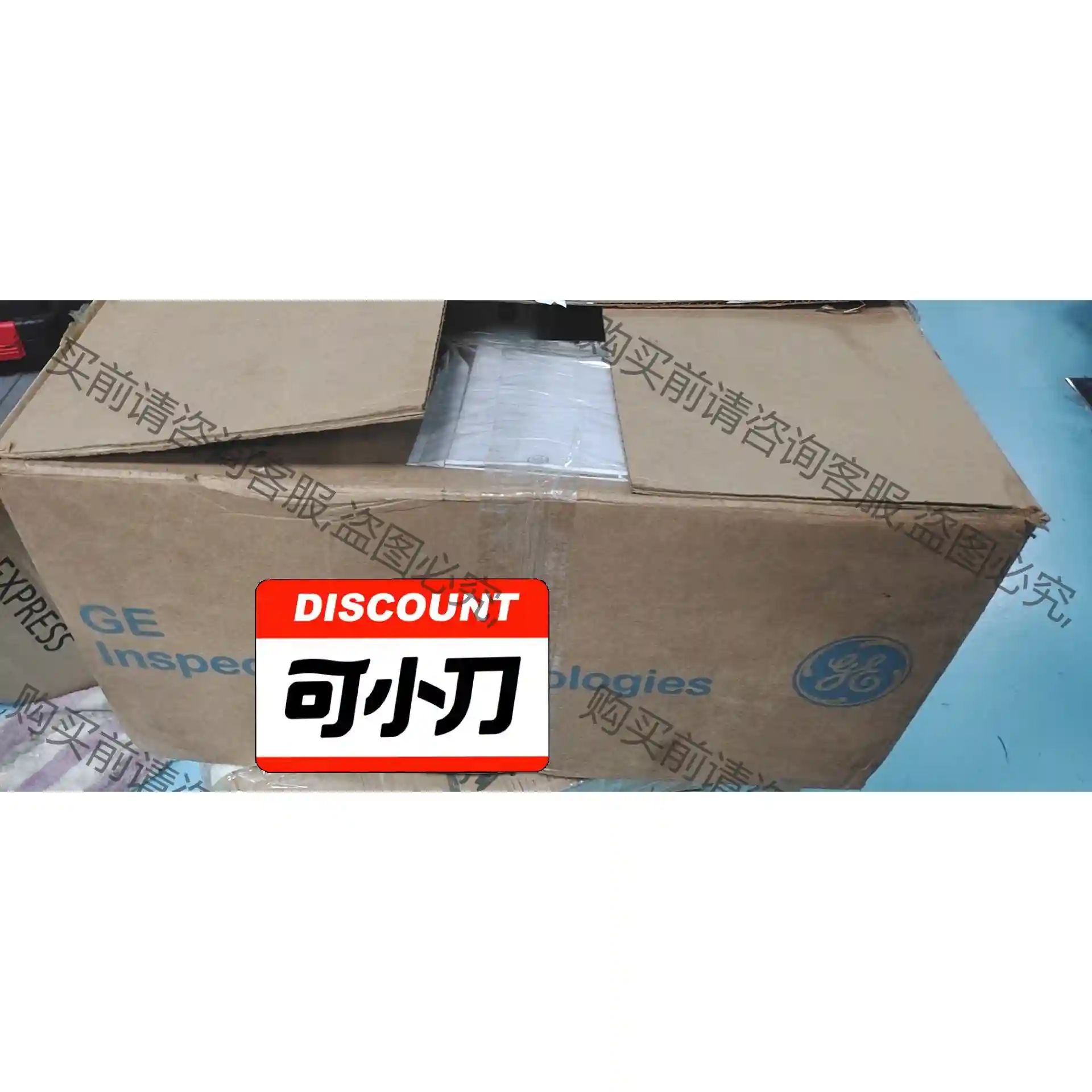 美国GE USN60超声波探伤仪，全新闲置，附件如图，需要请 先议价