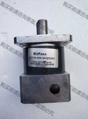 功能正常议价 Bitpass行星减速机型号HTF80－008－MHMD08