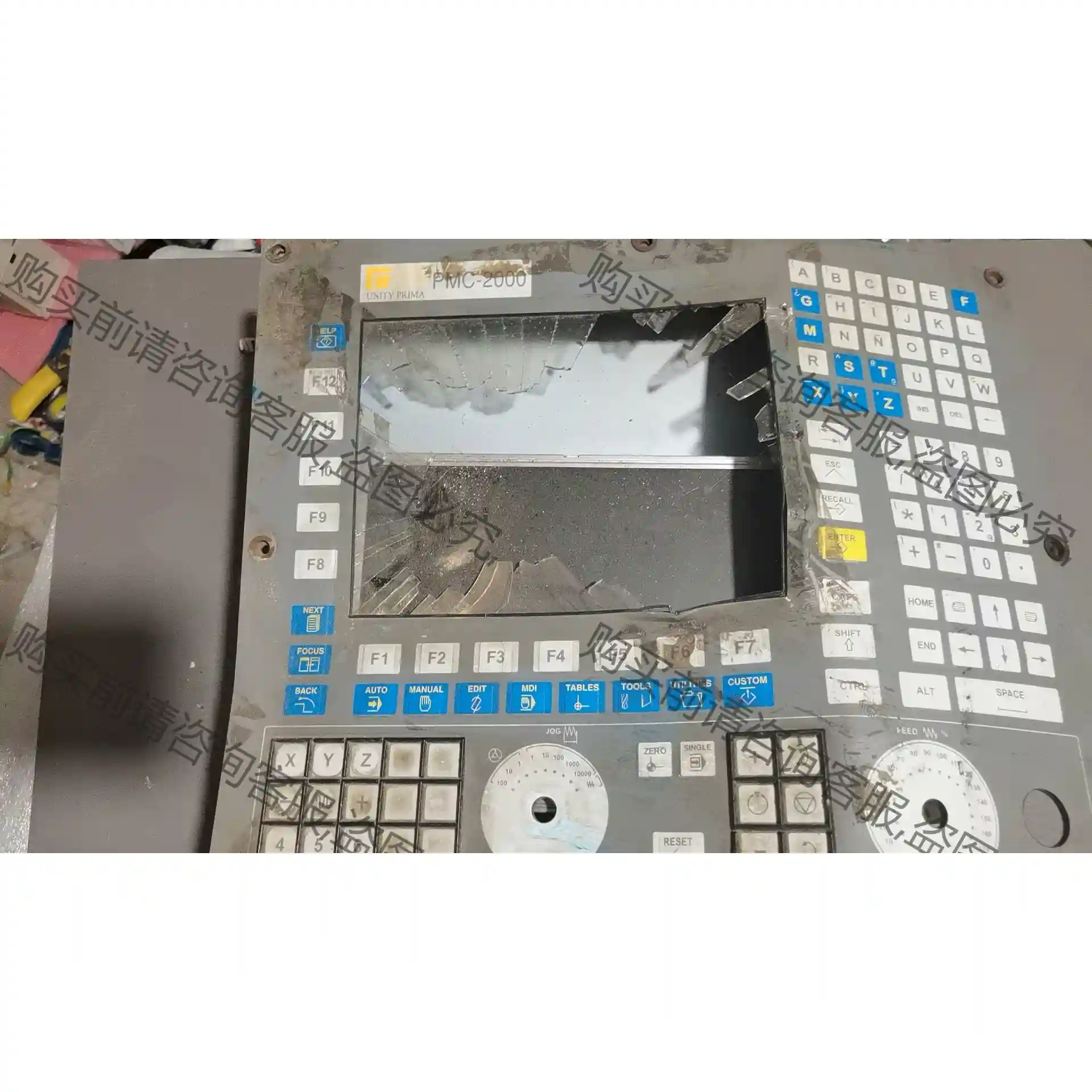 惨惨惨，被工人拉满仇恨！现在忍疼处理 先议价 包上机好用