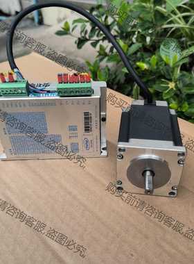 功能正常议价 英士达57步进电机套装，SEA2M68驱动器多功能可以调