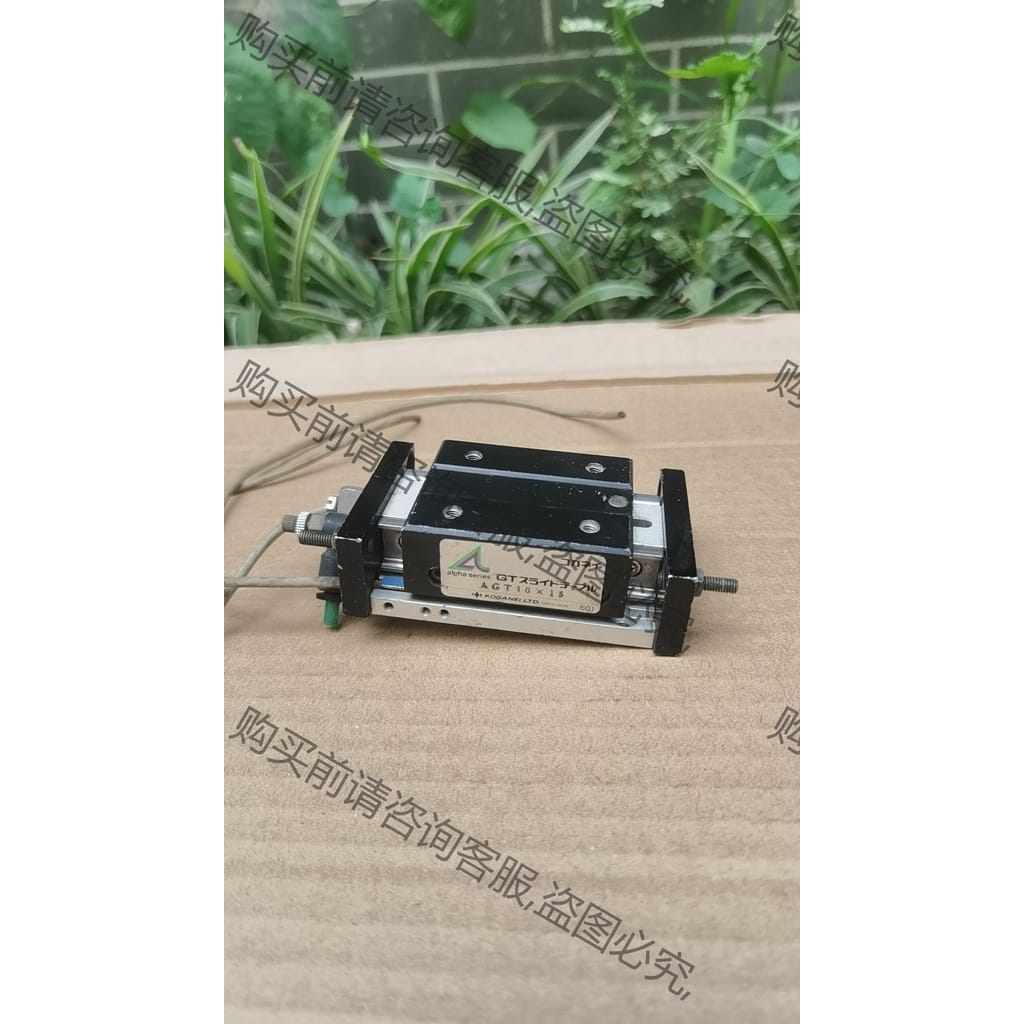功能正常议价 日本小金井AGT10x15滑台气缸，精密气缸，行程15mm