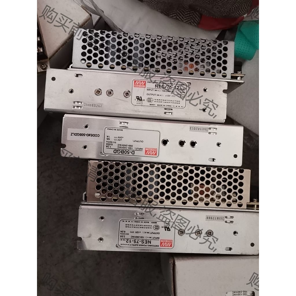 功能正常议价 明纬电源开关。D-50BGD闲置明纬电源开关，原装正品