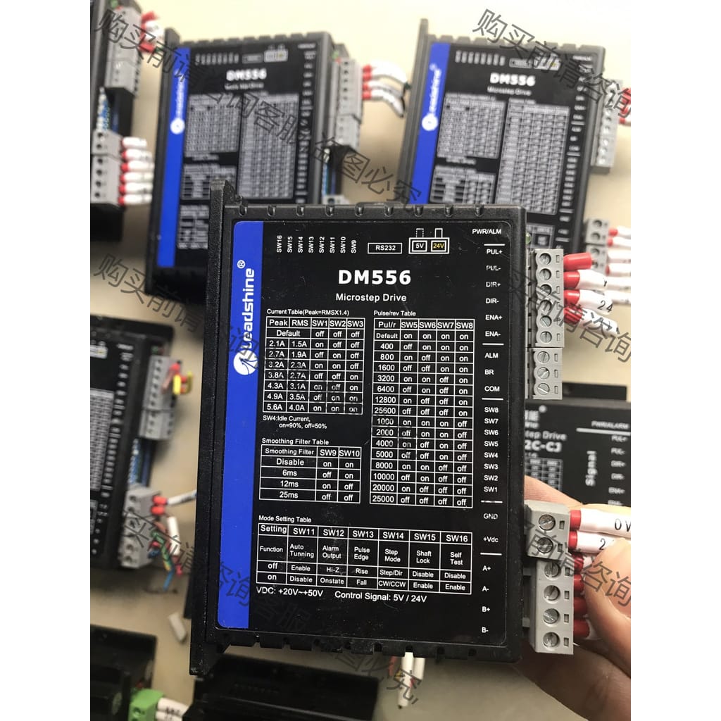 功能正常议价 雷赛57型开环步进电机DM556，DM542，M542C-C