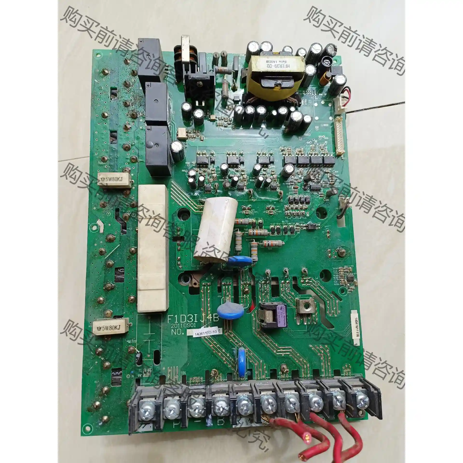 欧瑞变频器电源驱动板F1D31J4B带7MBR50SB120 先议价 包上机好用