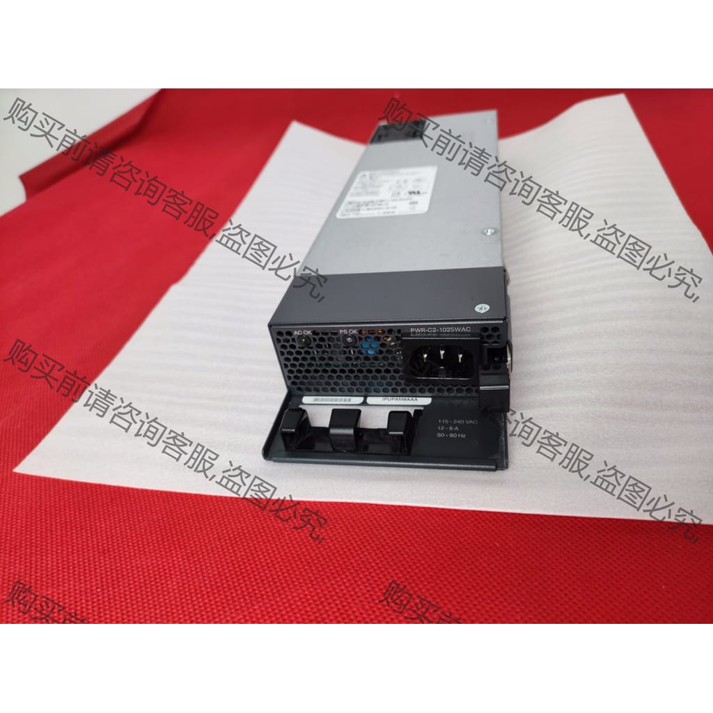 功能正常议价 思科 PWR-C2-1025WAC 电源包好测试OK 成色如