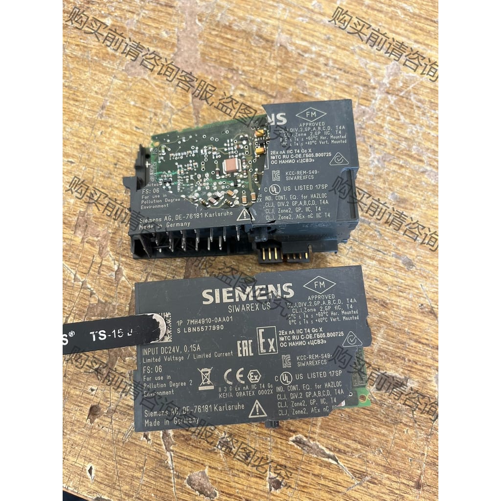 功能正常议价 西门ziPLC模块 7MH4910-0AA01 外壳被压烂，主
