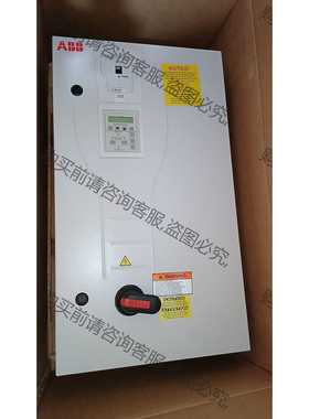 功能正常议价 ACH550-BCR-012A-4+C558+N2006+X