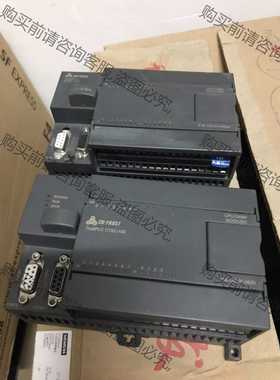 功能正常议价 合信CPU124XP