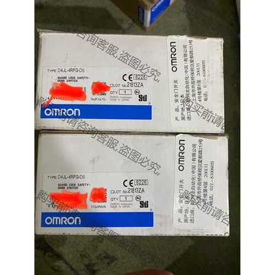 功能正常议价 原装进口 欧姆long安全门开关 D4JL-4RFG-D5 全新原