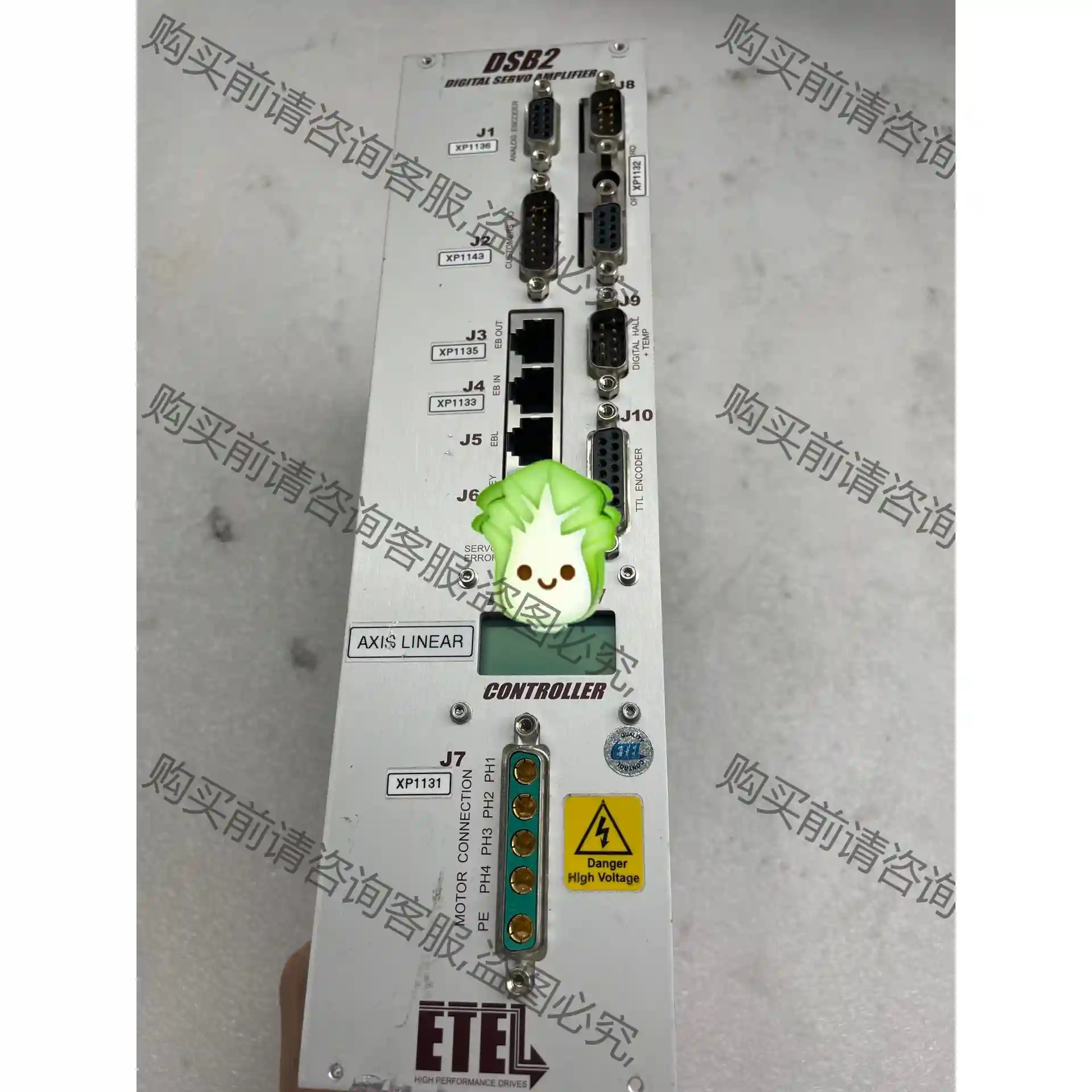 DSB2P132-111E-000H ETEL电源 DSB2 先议价 包上机好用