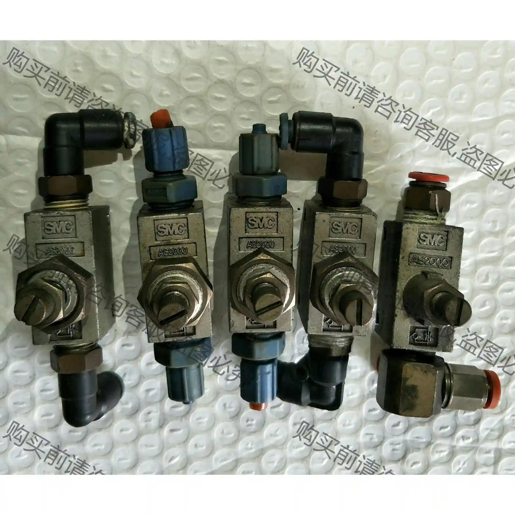拆机 AS2000 SM调节阀 金属节流阀 ，原装拆机品， 先议价 包上机