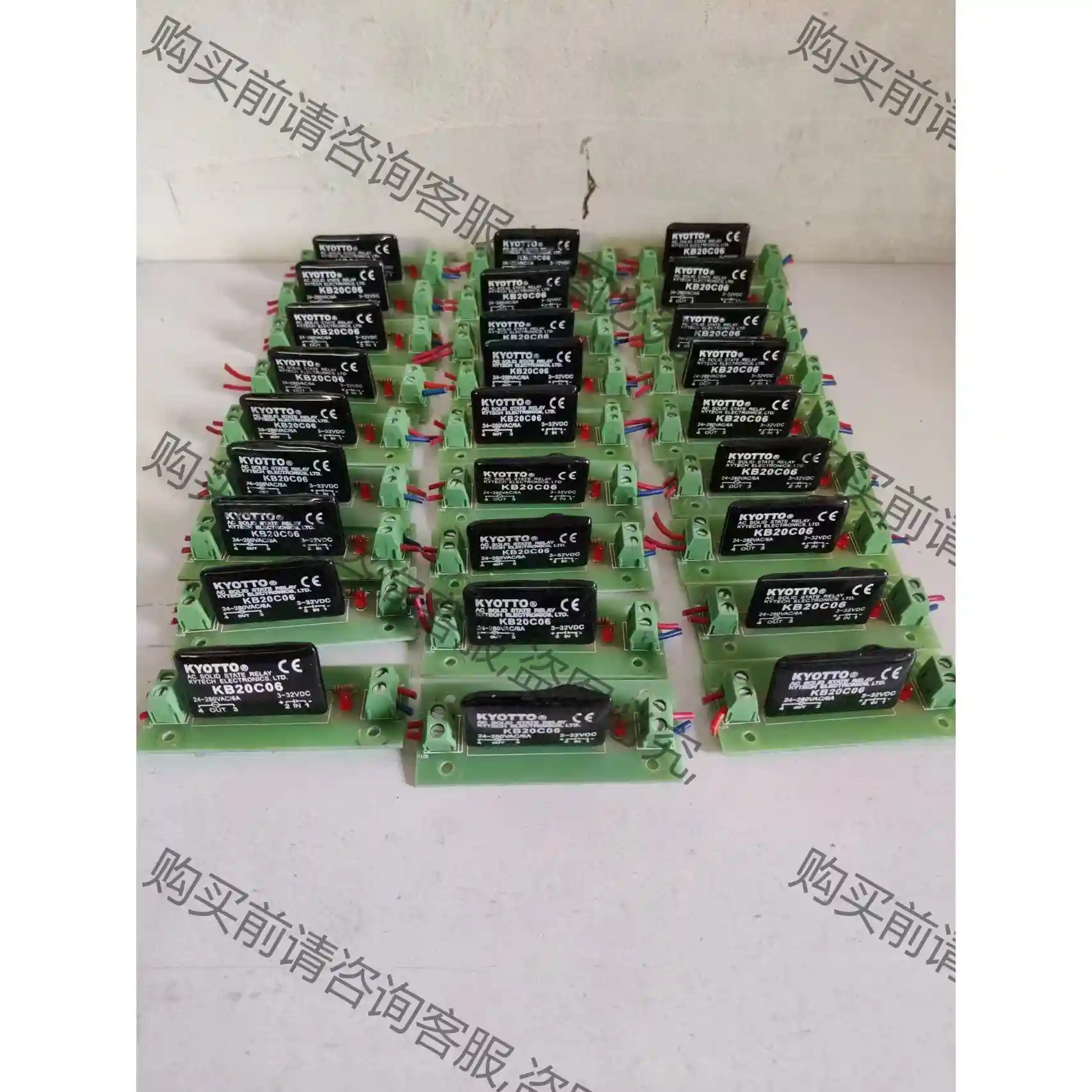 台湾凯优特KYOTTO固态继电器：kB20C06A、（3-3 先议价 包上机好