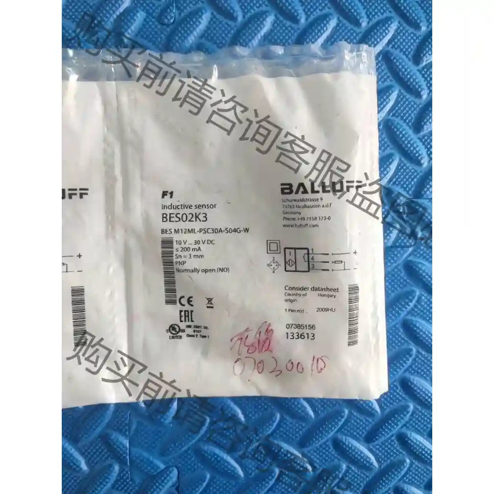 全新原装 巴鲁夫 BES02K3 BES M12ML-PSC 先议价 包上机好用