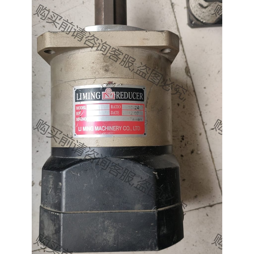 功能正常议价 利茗行星减速机一台，输入法兰148止口110输入孔24