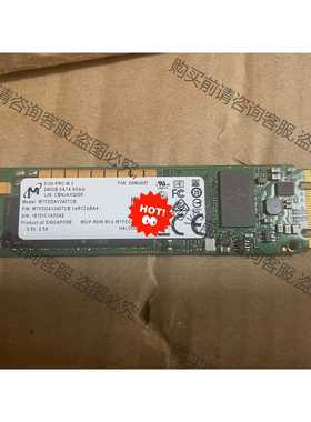 功能正常议价 MTFDDAV240TCB-1AR1ZABAA MT 51