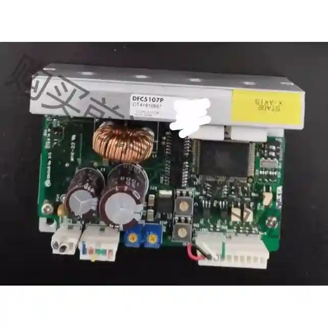 DFC5107P 日本东方VEXTA拆机件，测试好发货，包 先议价 包上机好