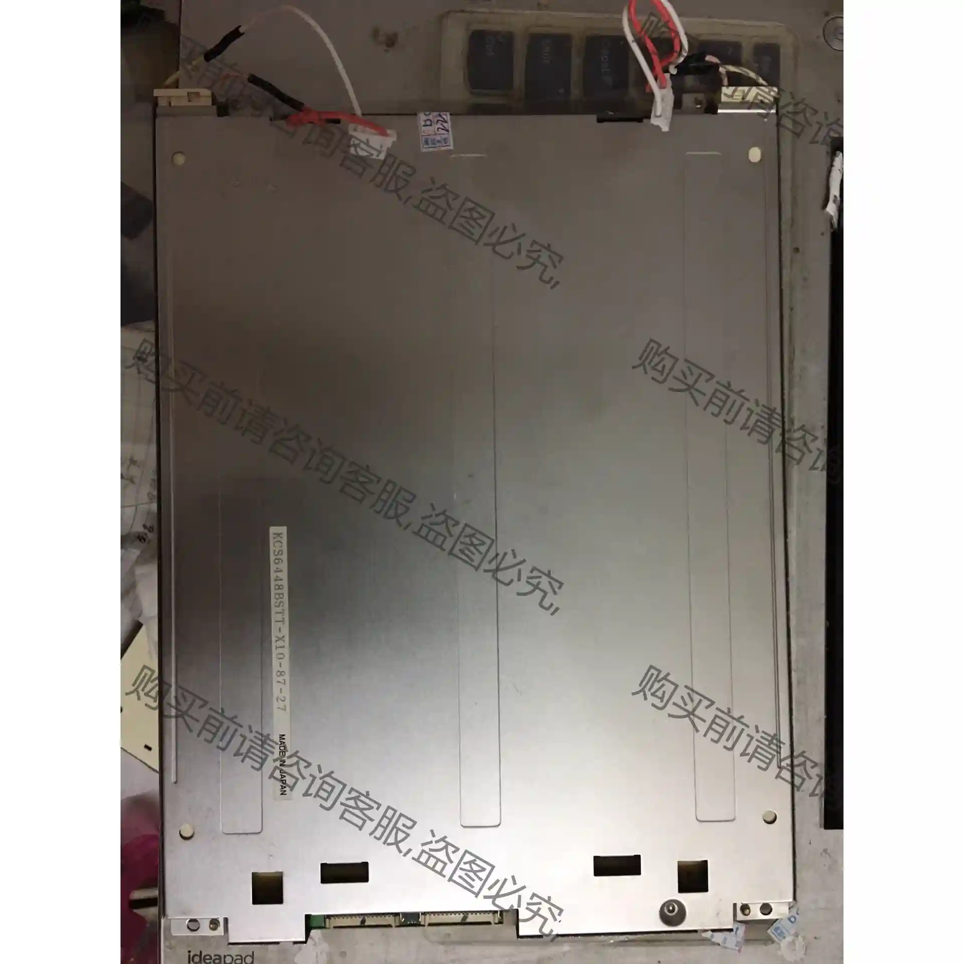 KCB104VG2CG-G20 kcs104vg2hb-a2 先议价 包上机好用